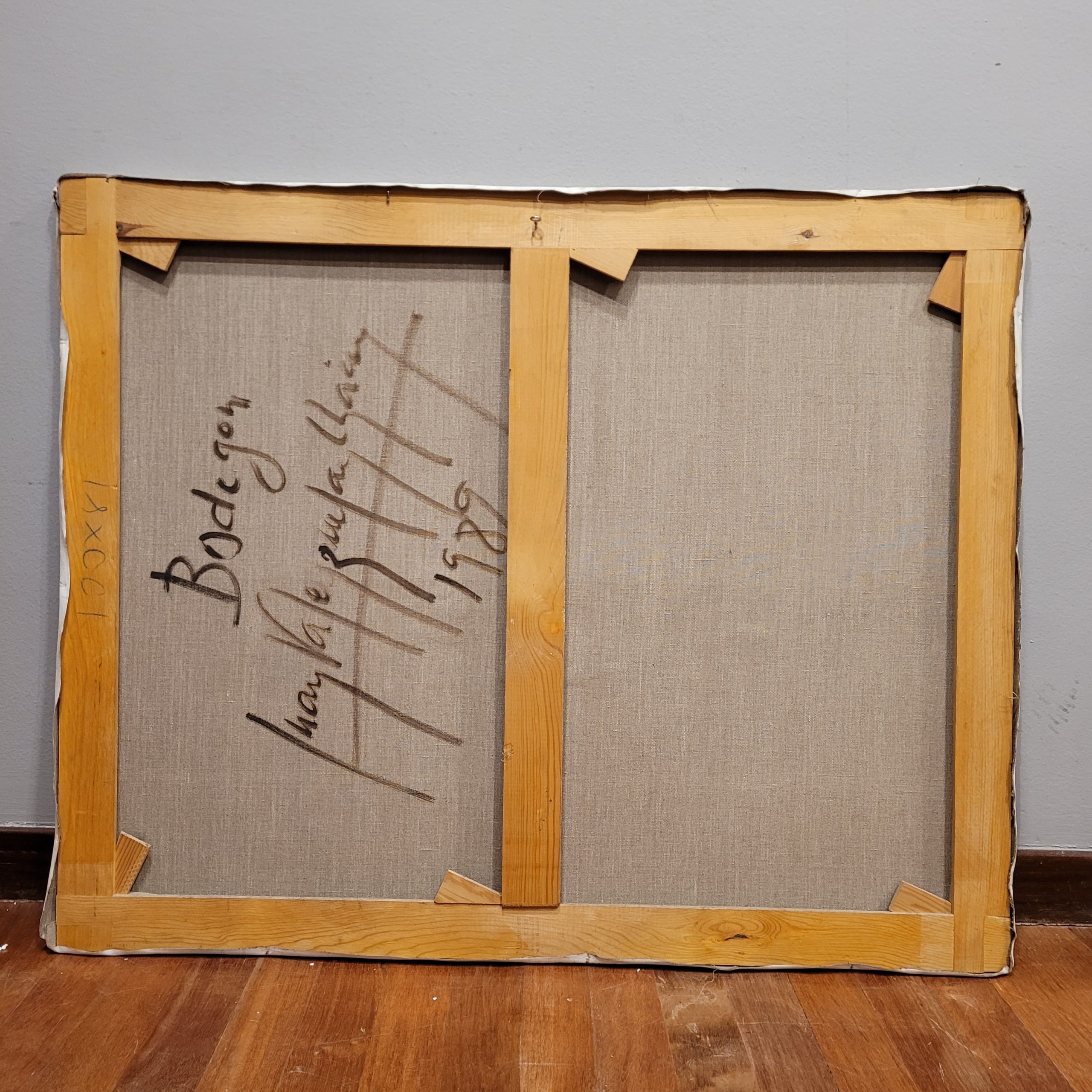 bodegon_valenzuela (6)