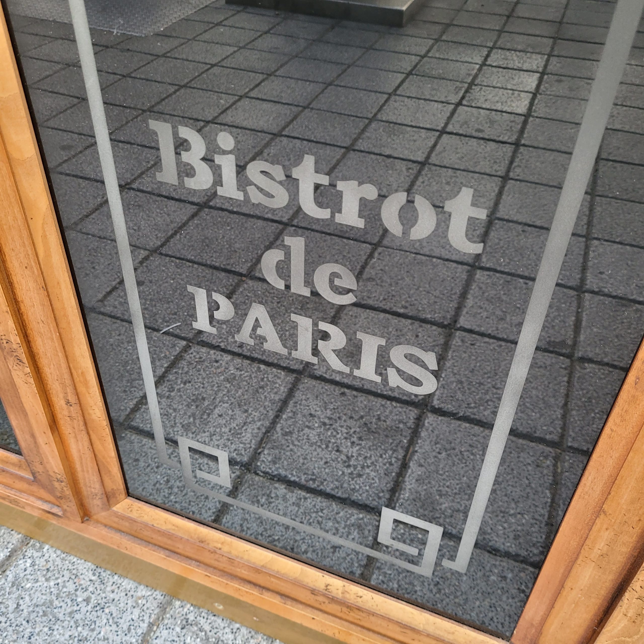bistrot_paris (7)